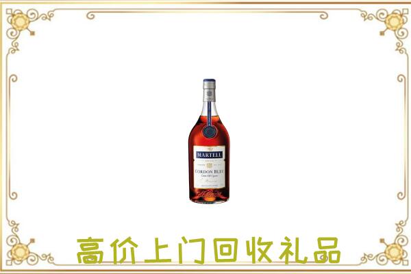 揭阳附近回收马爹利
